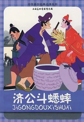 欧美成人一区二区三区